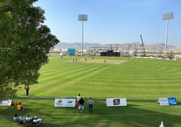 Al Amerat Cricket Ground Oman Cricket (ministry Turf 1), Oman