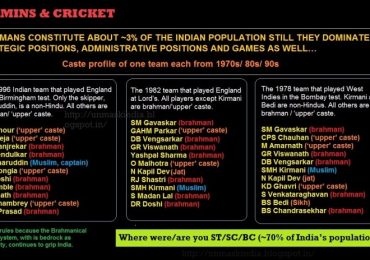 Cricket Meaning In Tamil