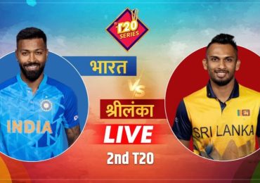 Today India Cricket Match Live