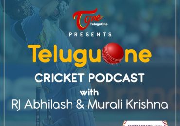 Cricket News Telugu